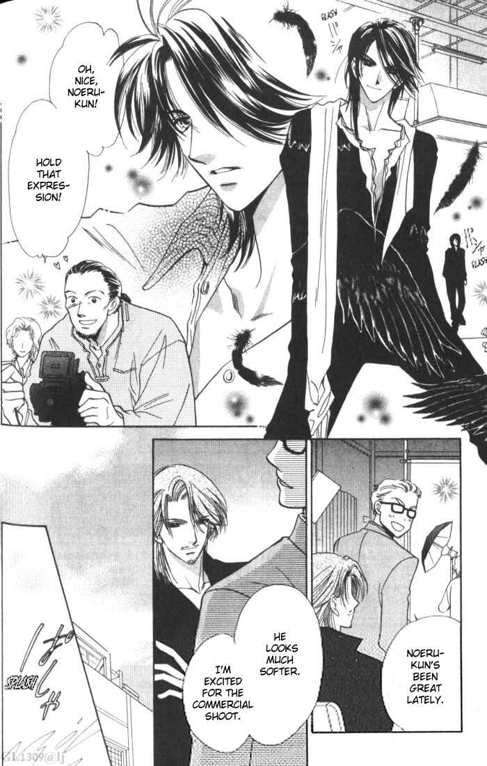 Page 14 Chapter 4 Boys Love