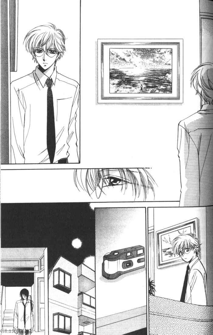 Page 23 Chapter 4 Boys Love