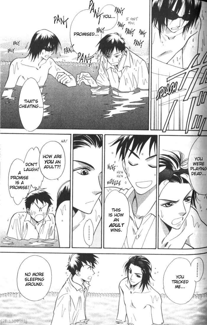 Page 5 Chapter 4 Boys Love