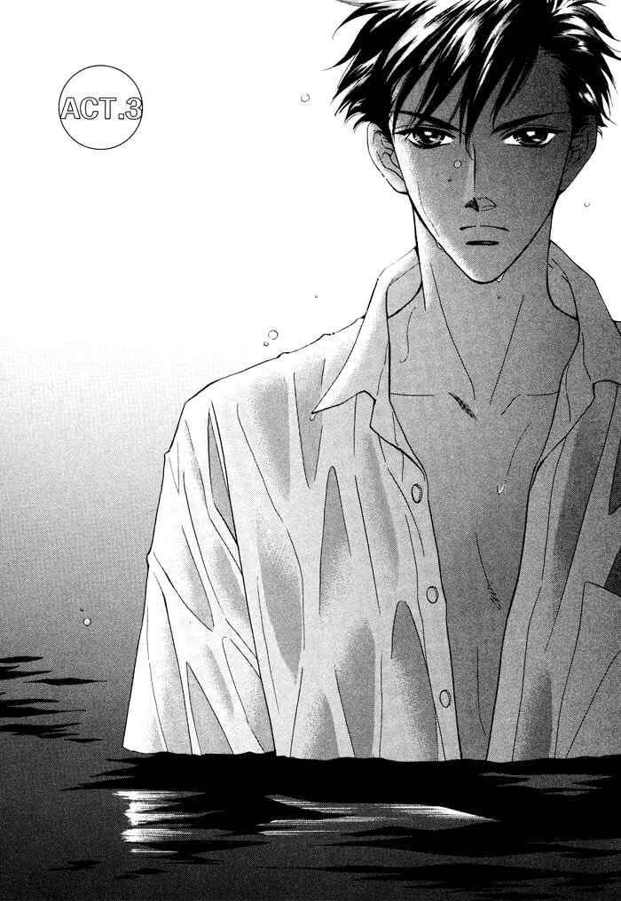 Page 1 Chapter 3 Boys Love