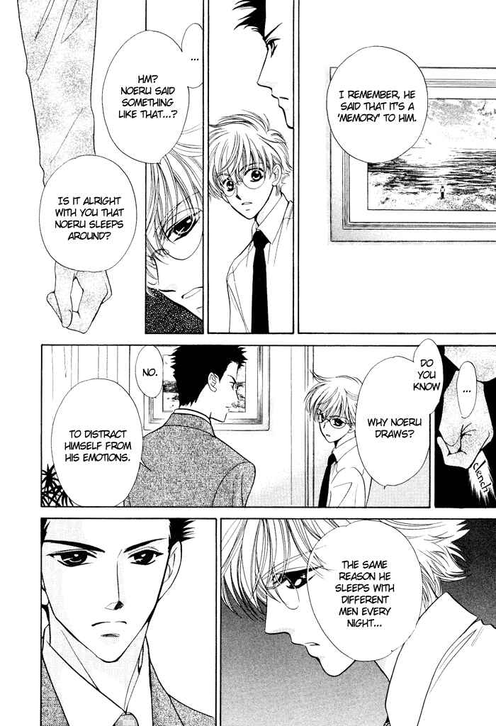 Page 16 Chapter 3 Boys Love