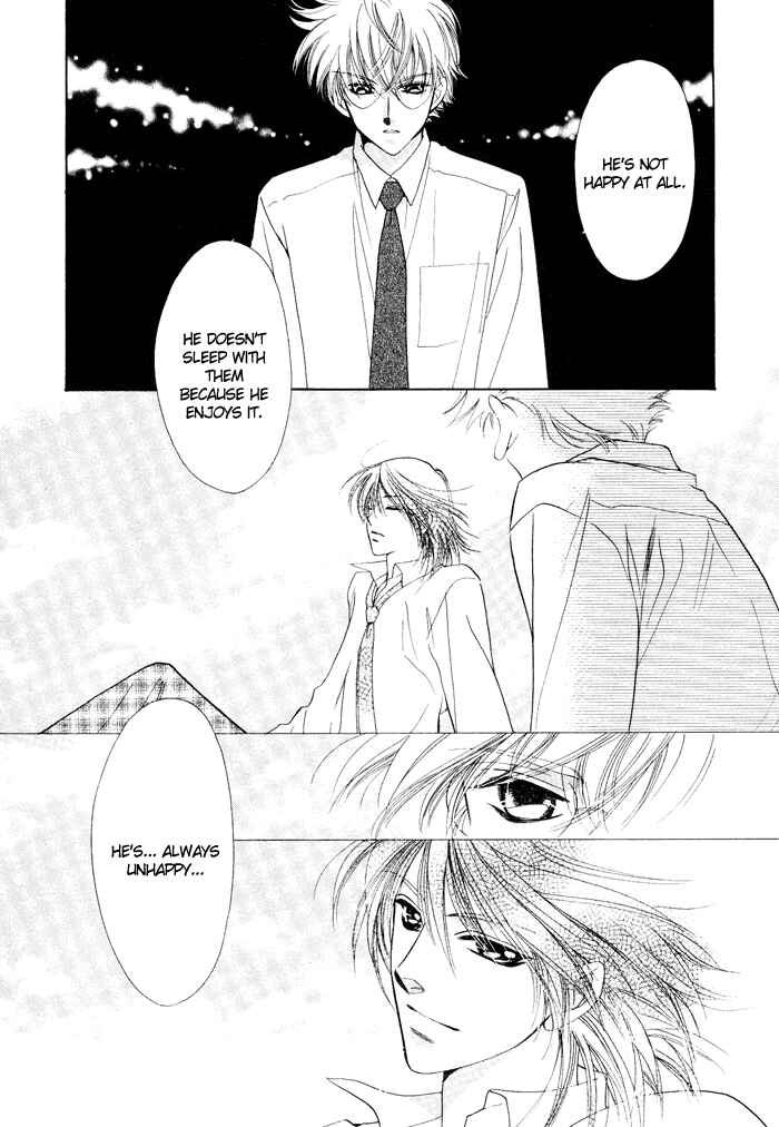 Page 17 Chapter 3 Boys Love