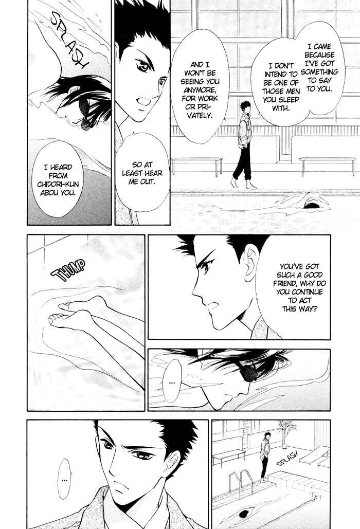 Page 22 Chapter 3 Boys Love