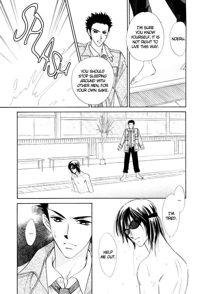 Page 23 Chapter 3 Boys Love