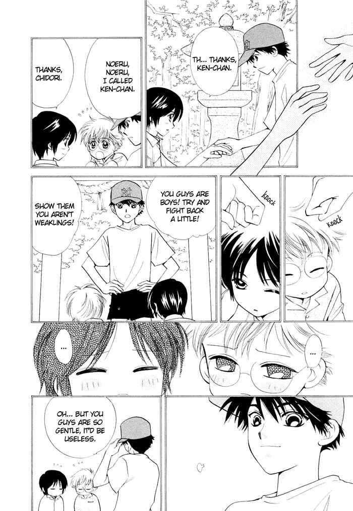 Page 6 Chapter 3 Boys Love