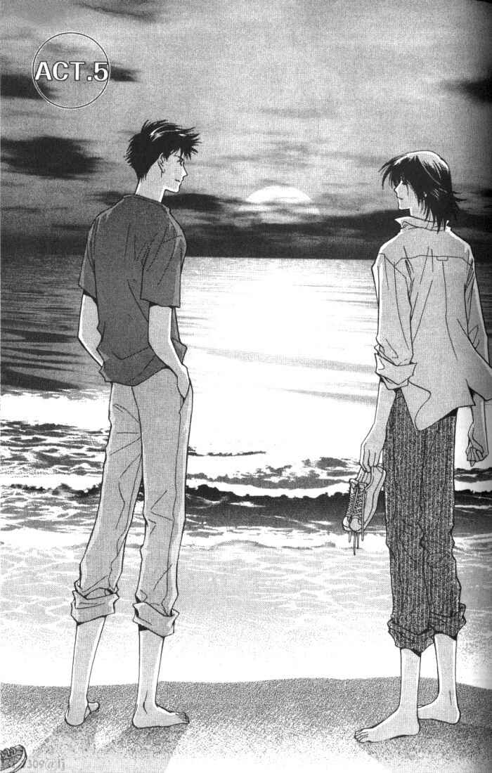 Page 1 Chapter 5 Boys Love