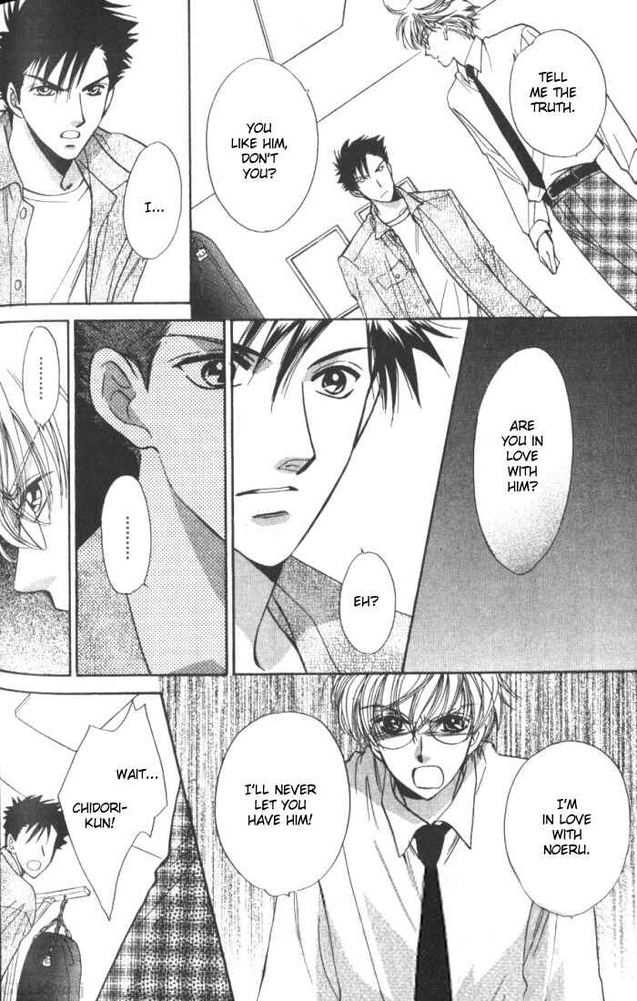 Page 10 Chapter 5 Boys Love
