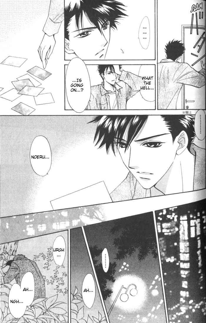 Page 11 Chapter 5 Boys Love