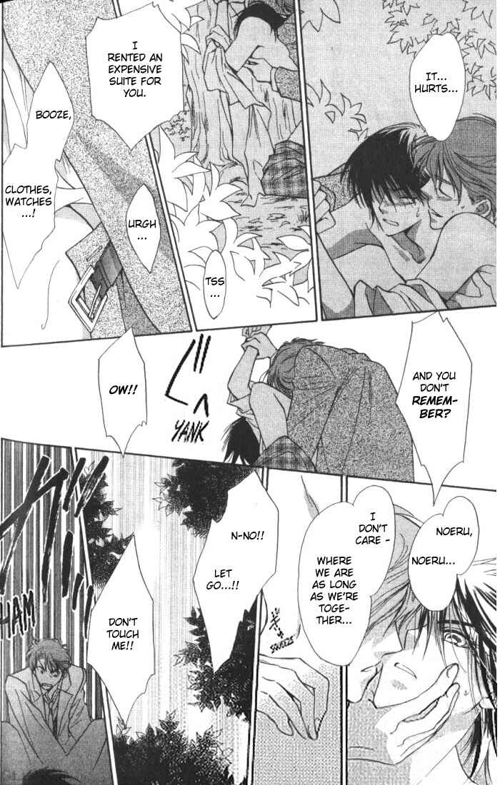 Page 12 Chapter 5 Boys Love