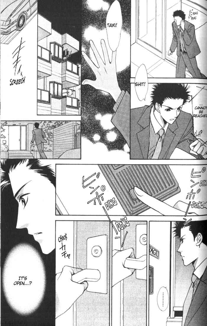 Page 17 Chapter 5 Boys Love