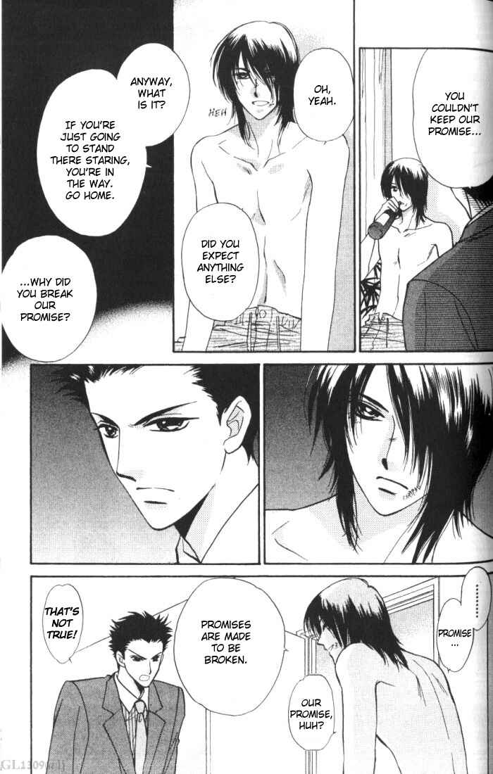 Page 21 Chapter 5 Boys Love