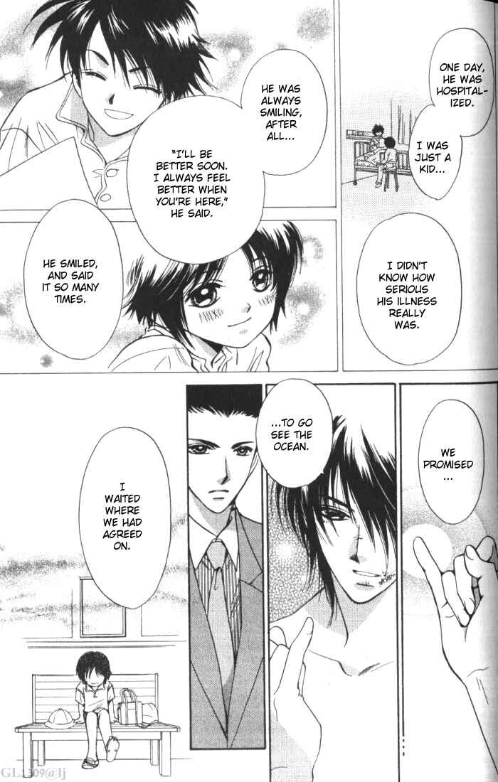Page 25 Chapter 5 Boys Love
