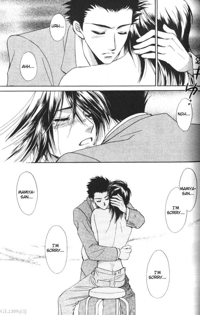 Page 29 Chapter 5 Boys Love