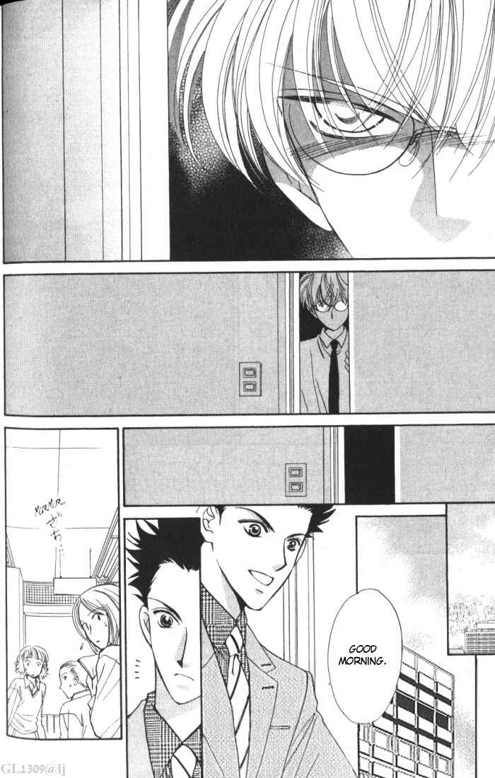 Page 34 Chapter 5 Boys Love