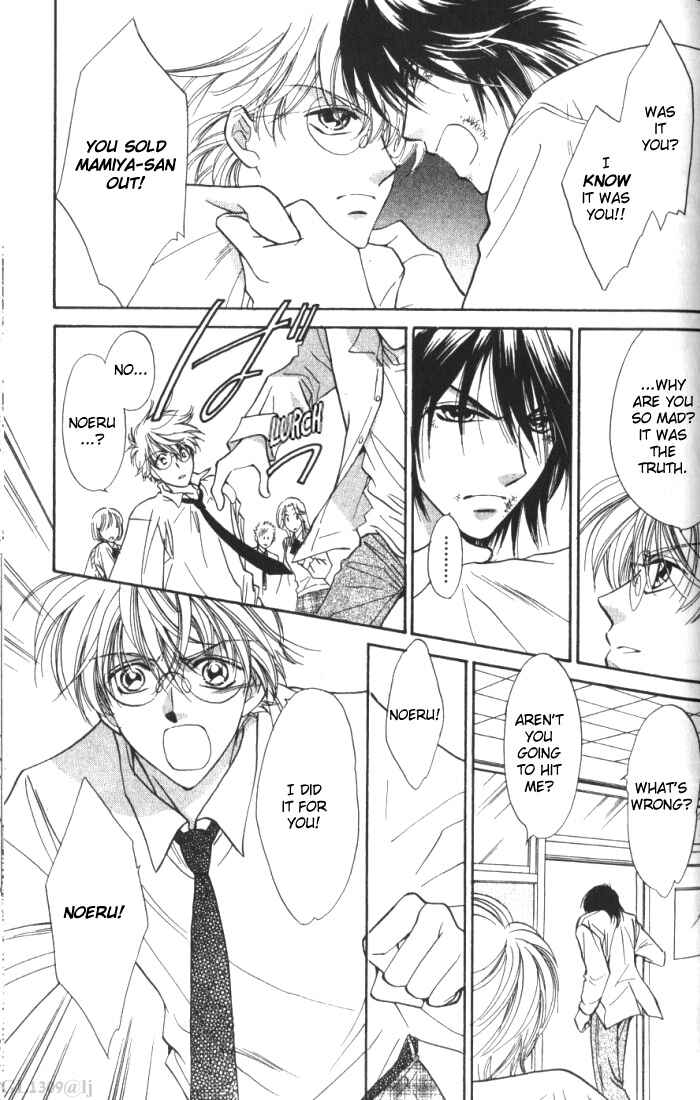Page 37 Chapter 5 Boys Love