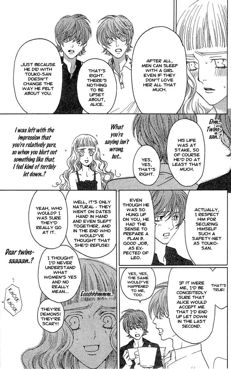 Page 11 Chapter 18 Kuro Bara Alice