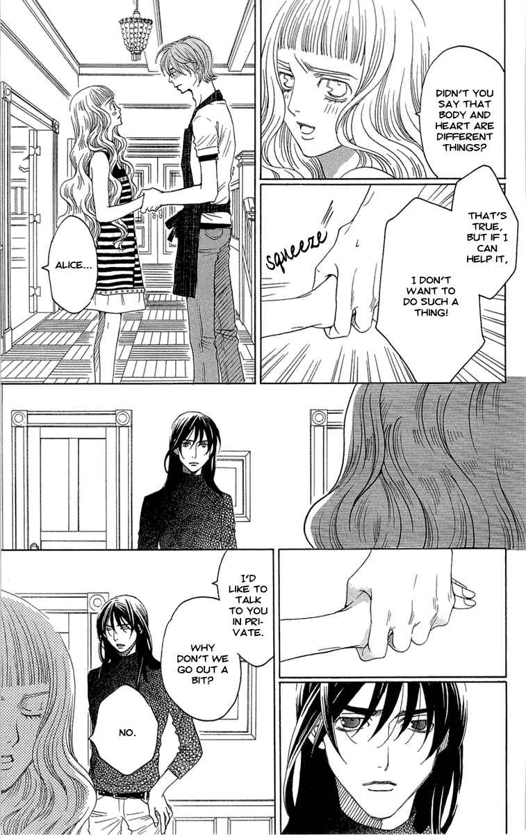 Page 19 Chapter 18 Kuro Bara Alice