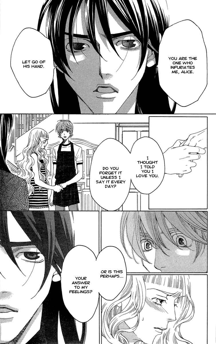 Page 23 Chapter 18 Kuro Bara Alice