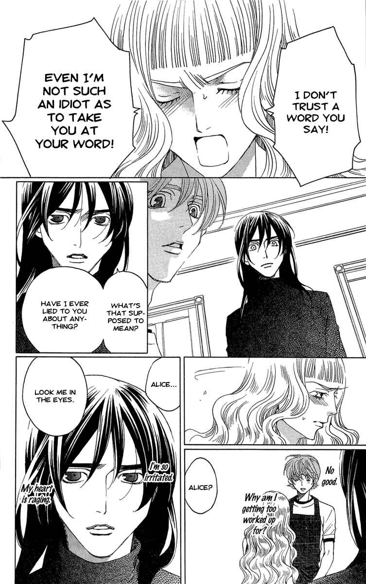 Page 24 Chapter 18 Kuro Bara Alice