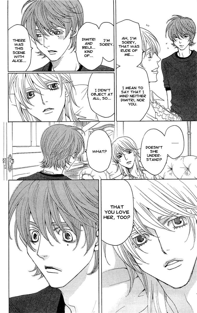 Page 30 Chapter 18 Kuro Bara Alice