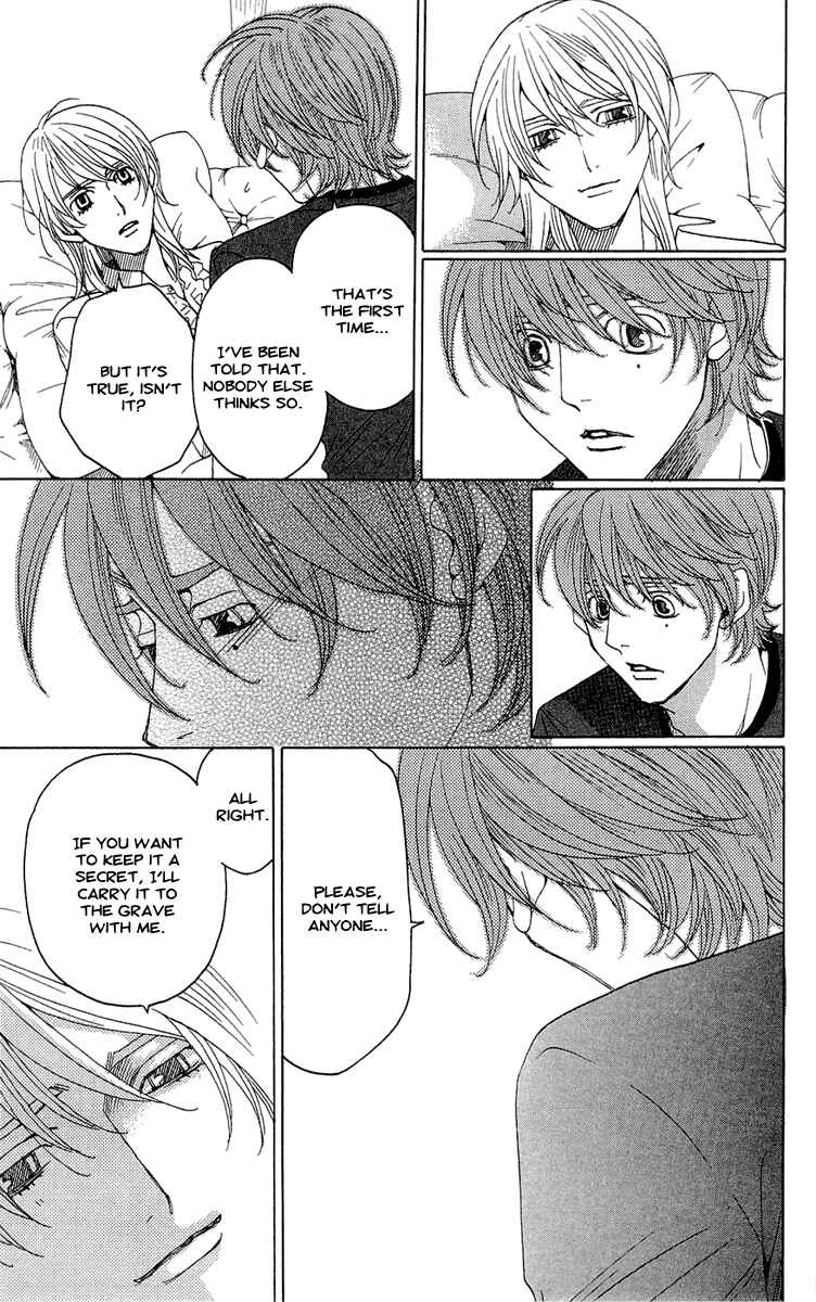 Page 31 Chapter 18 Kuro Bara Alice