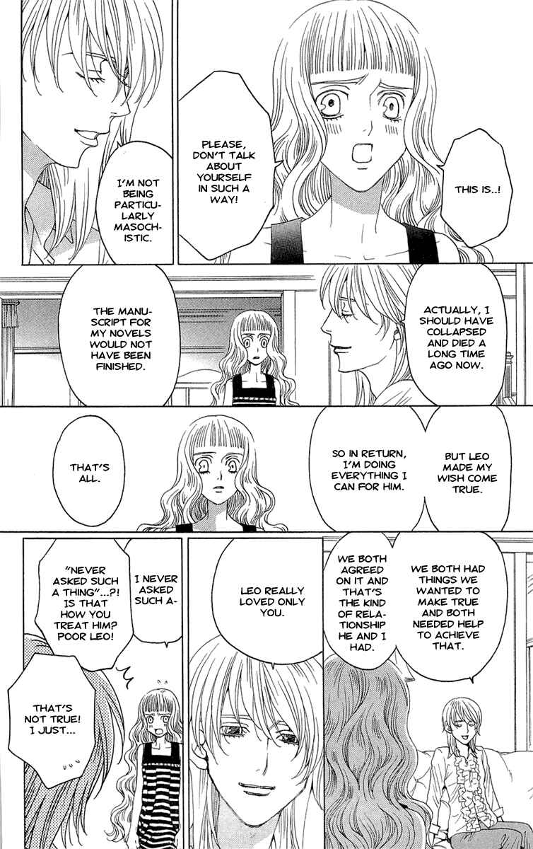 Page 36 Chapter 18 Kuro Bara Alice