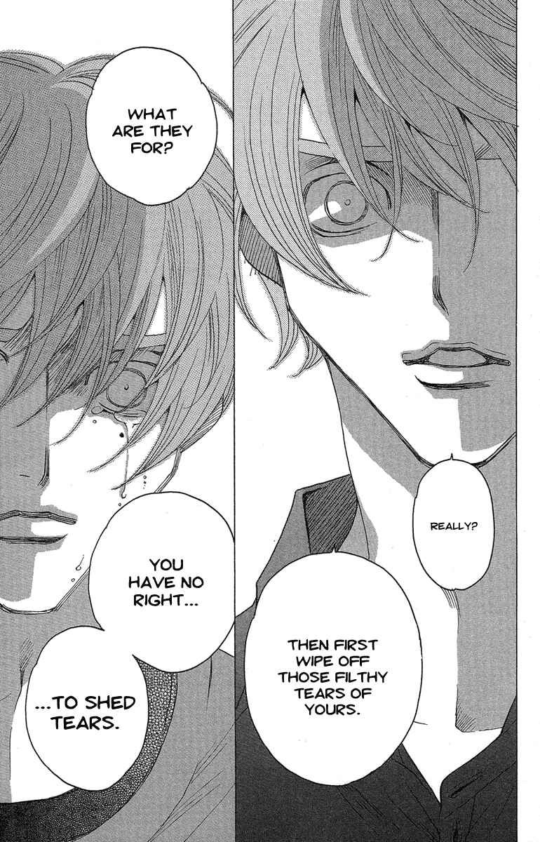 Page 13 Chapter 24 Kuro Bara Alice