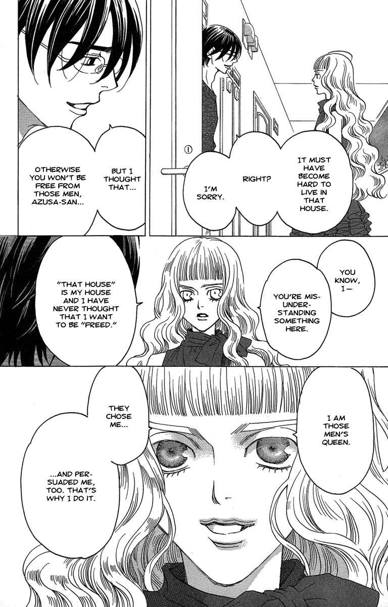 Page 18 Chapter 24 Kuro Bara Alice