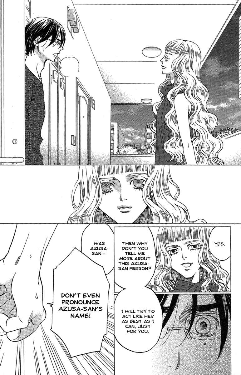 Page 23 Chapter 24 Kuro Bara Alice