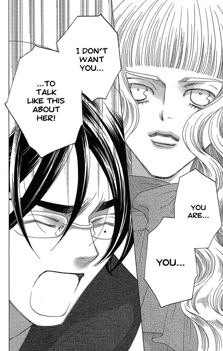 Page 24 Chapter 24 Kuro Bara Alice