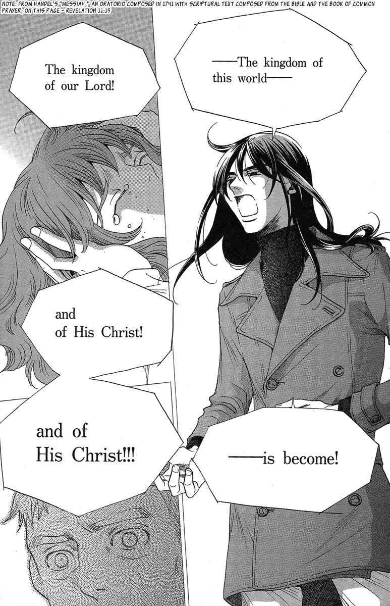 Page 35 Chapter 24 Kuro Bara Alice