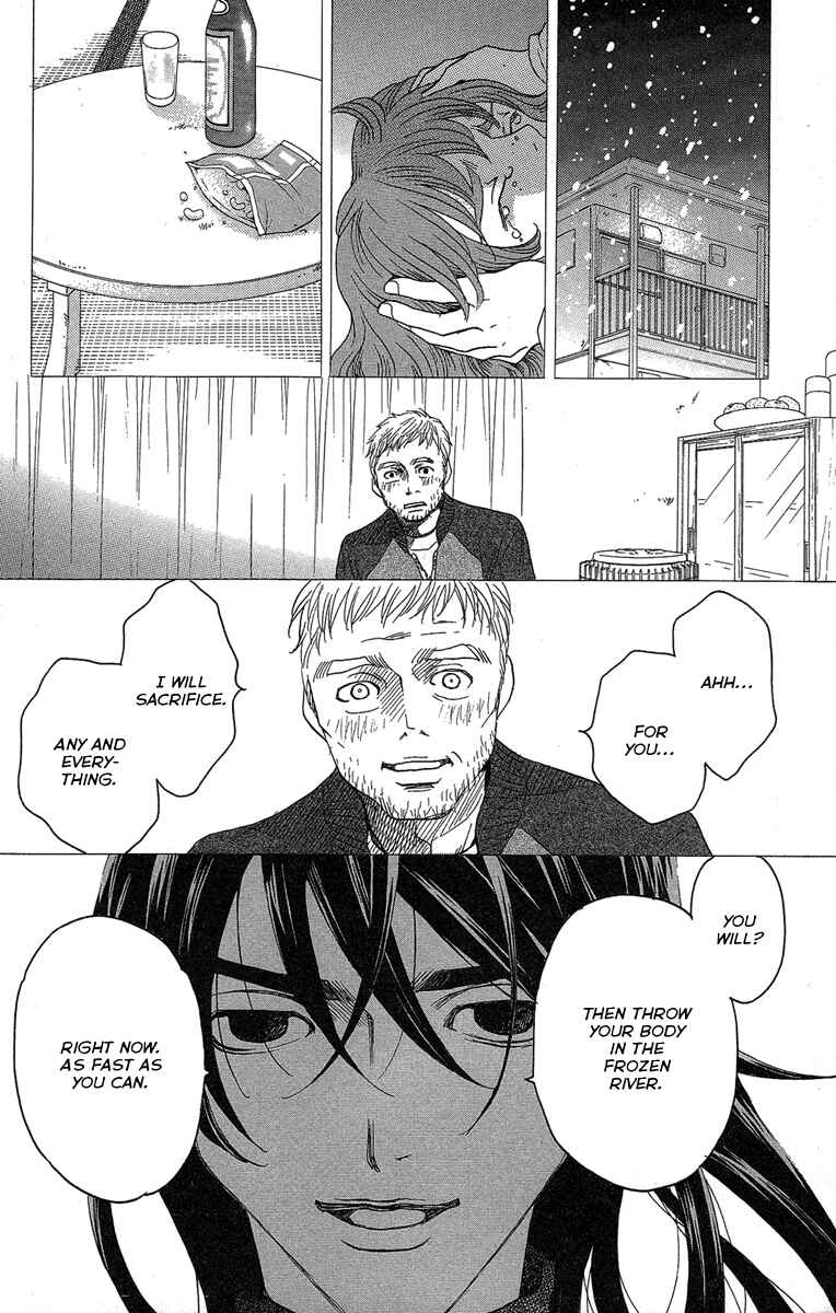 Page 36 Chapter 24 Kuro Bara Alice