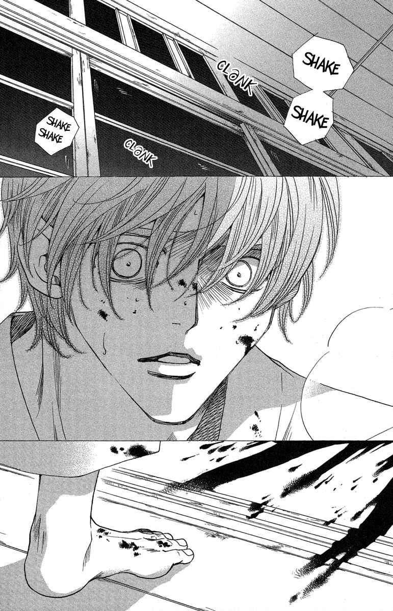 Page 4 Chapter 24 Kuro Bara Alice