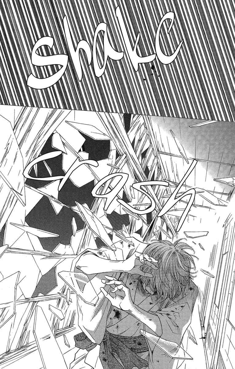 Page 8 Chapter 24 Kuro Bara Alice