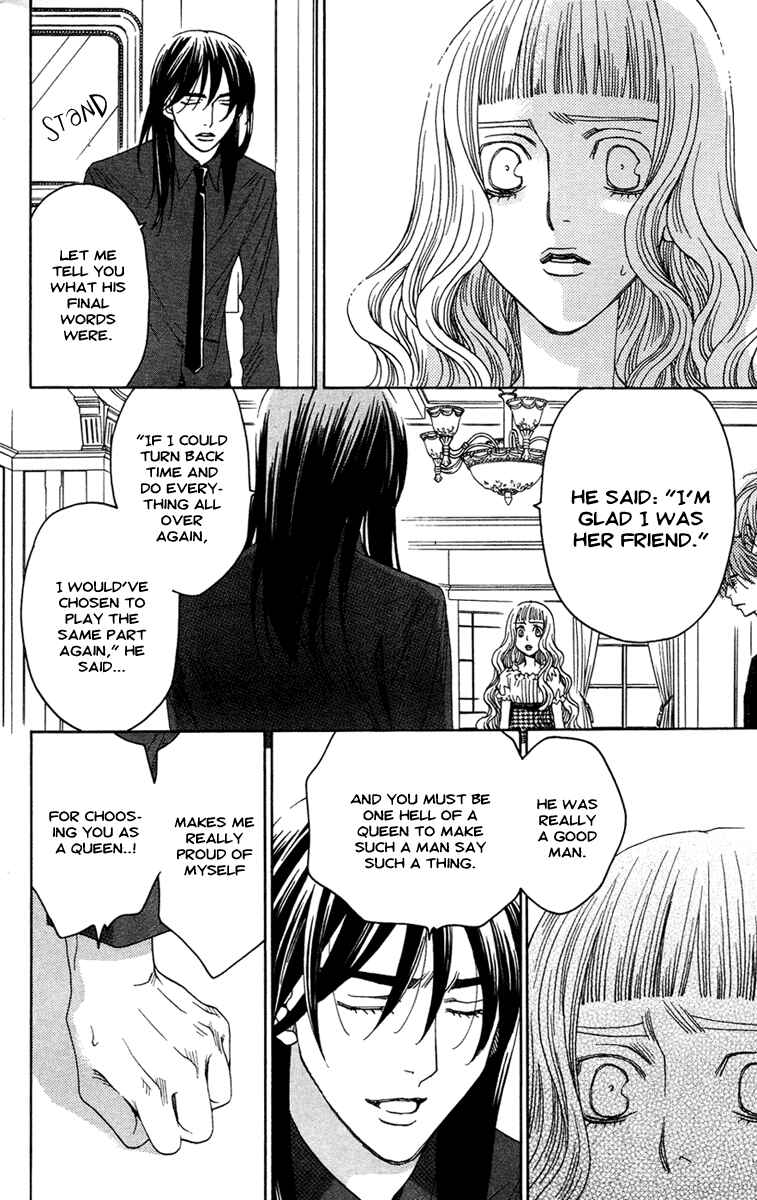 Page 22 Chapter 13 Kuro Bara Alice