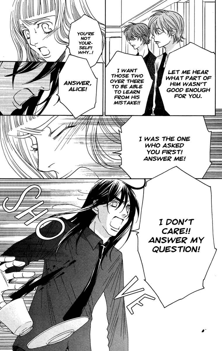 Page 23 Chapter 13 Kuro Bara Alice