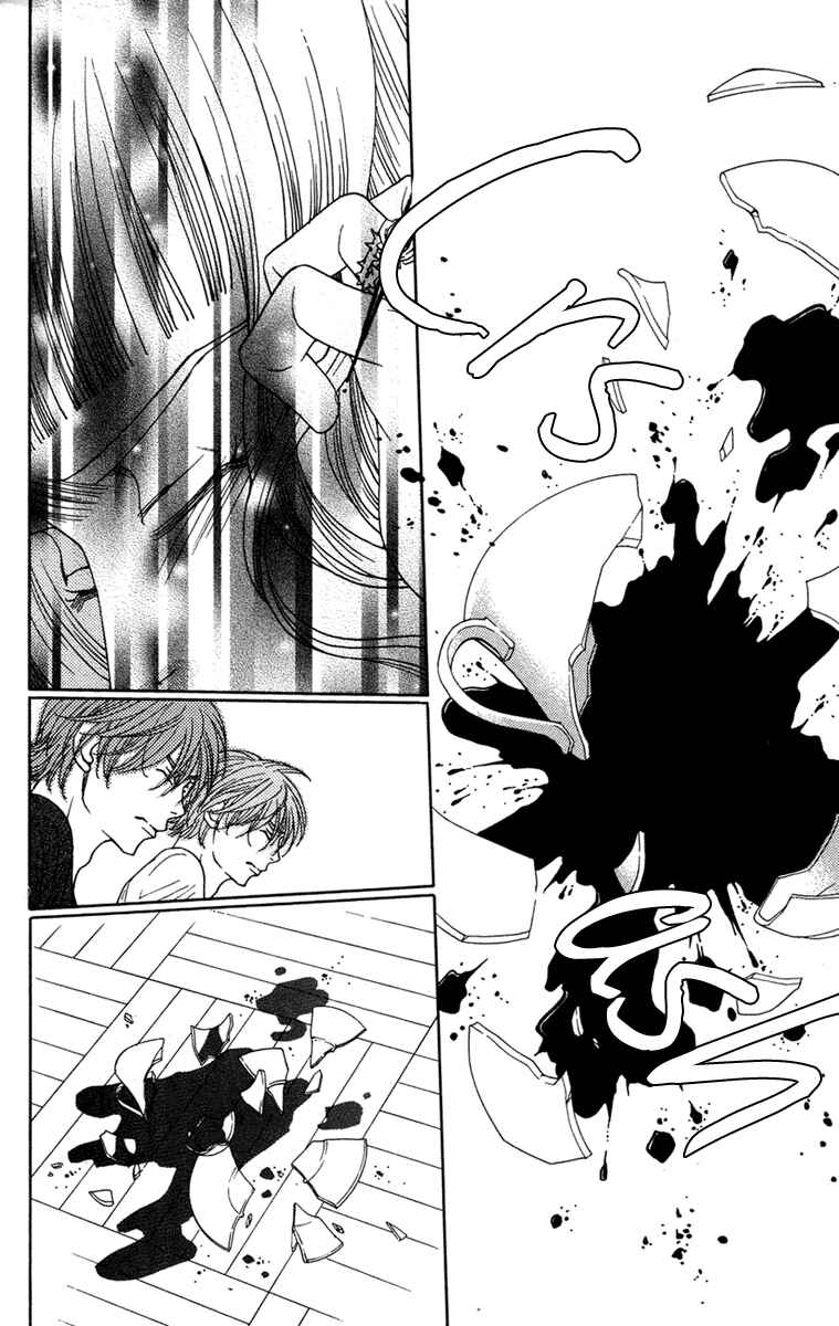 Page 24 Chapter 13 Kuro Bara Alice