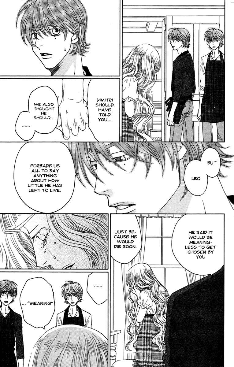 Page 27 Chapter 13 Kuro Bara Alice
