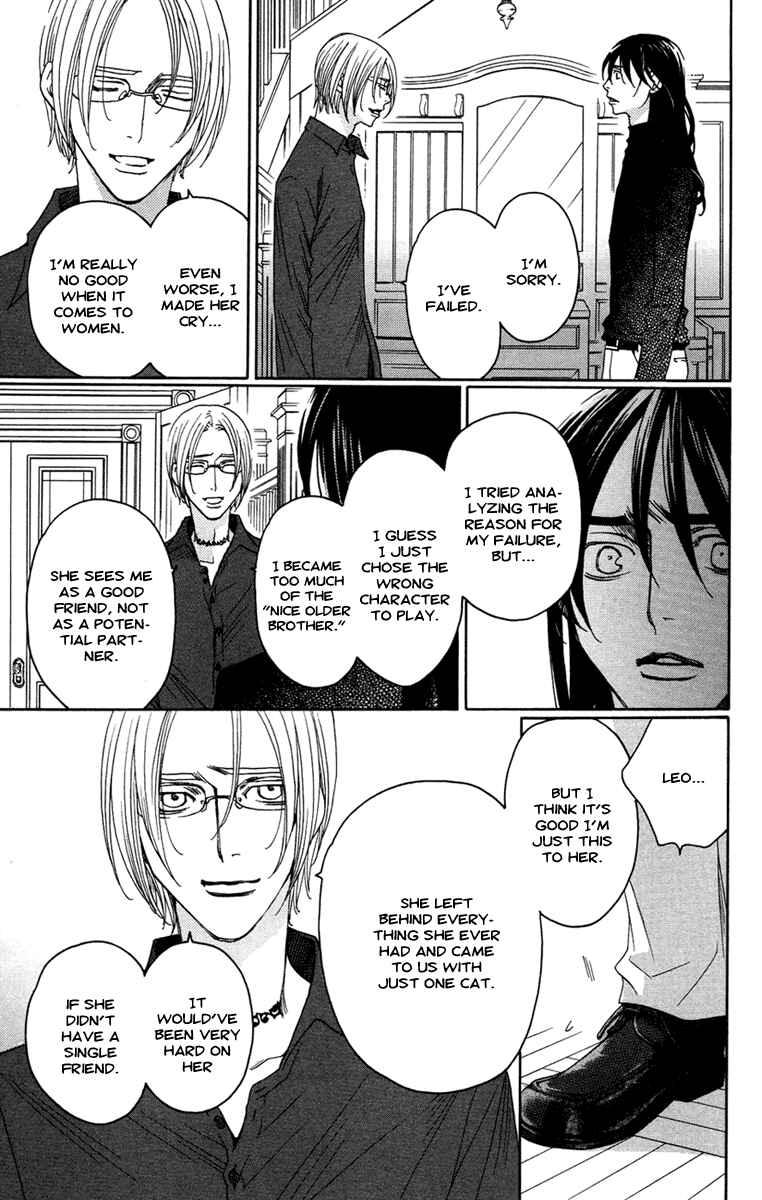 Page 3 Chapter 13 Kuro Bara Alice