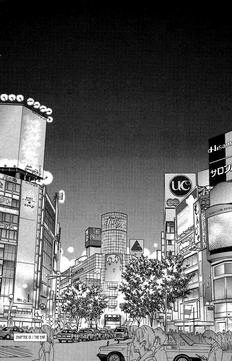 Page 33 Chapter 13 Kuro Bara Alice
