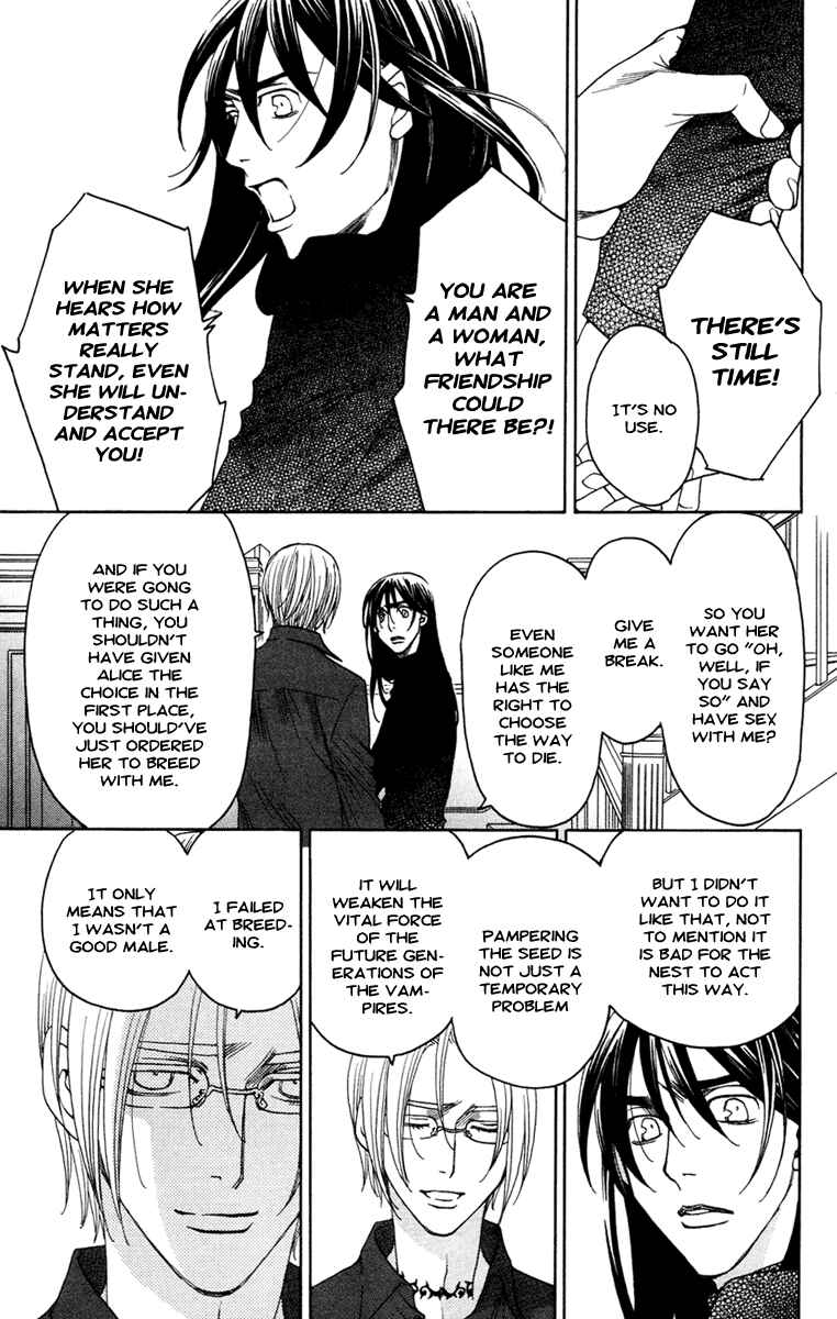 Page 5 Chapter 13 Kuro Bara Alice