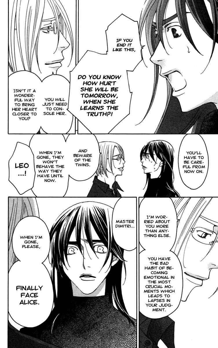 Page 6 Chapter 13 Kuro Bara Alice