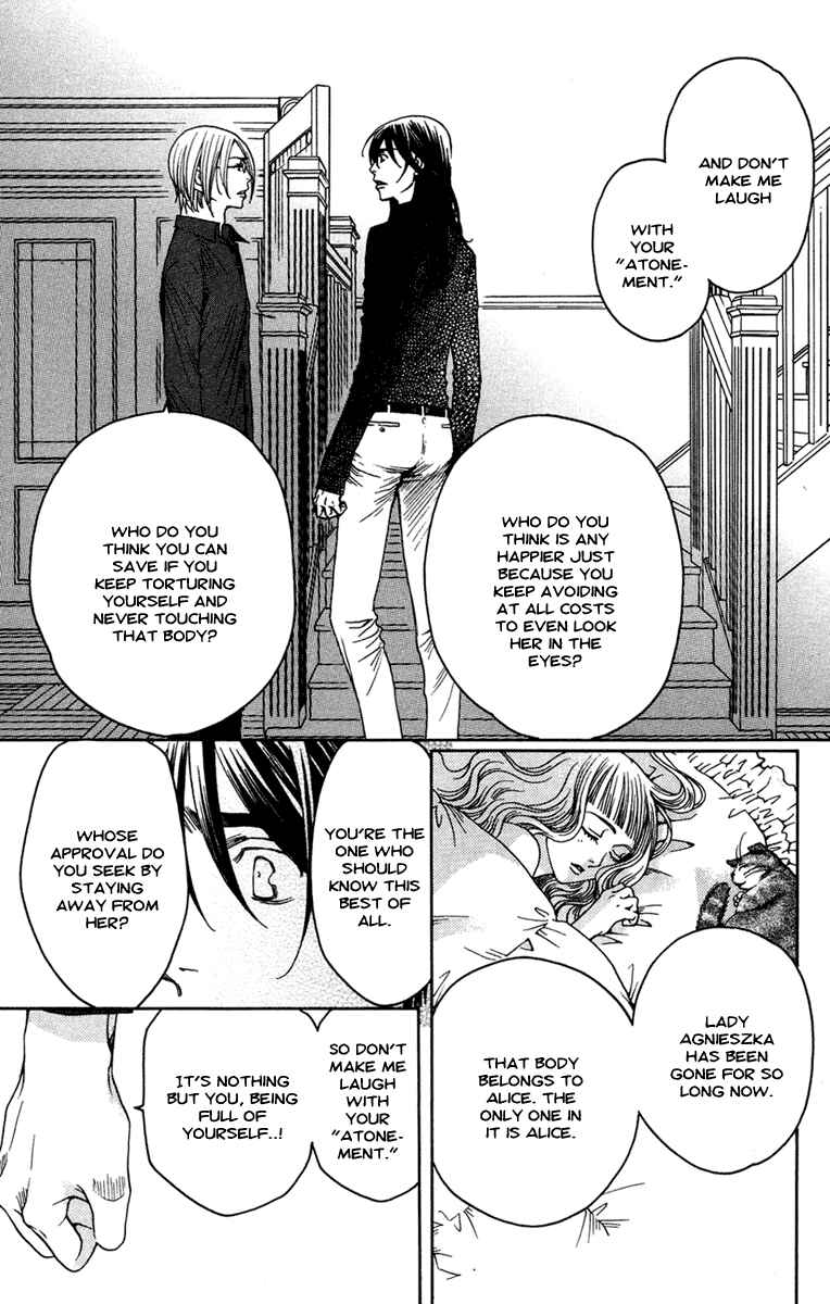 Page 7 Chapter 13 Kuro Bara Alice
