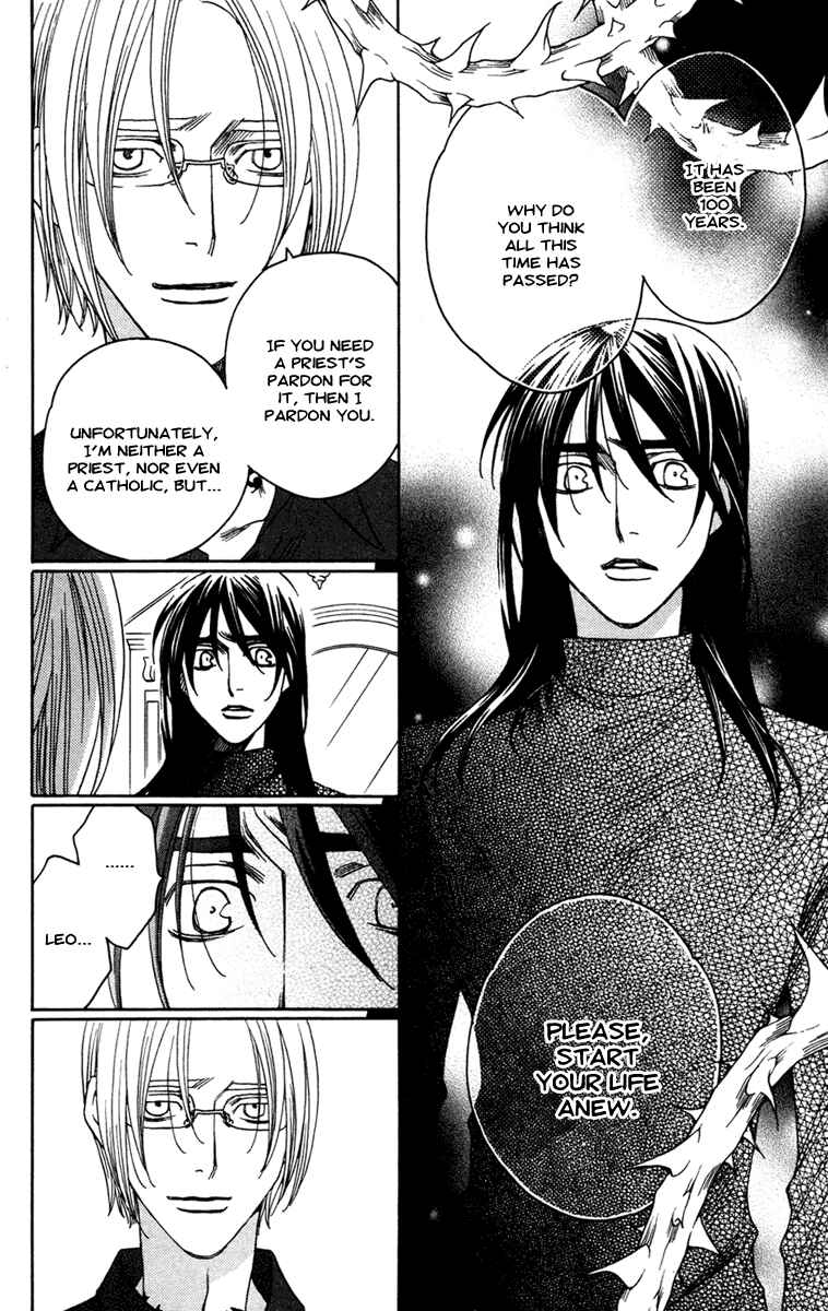 Page 8 Chapter 13 Kuro Bara Alice