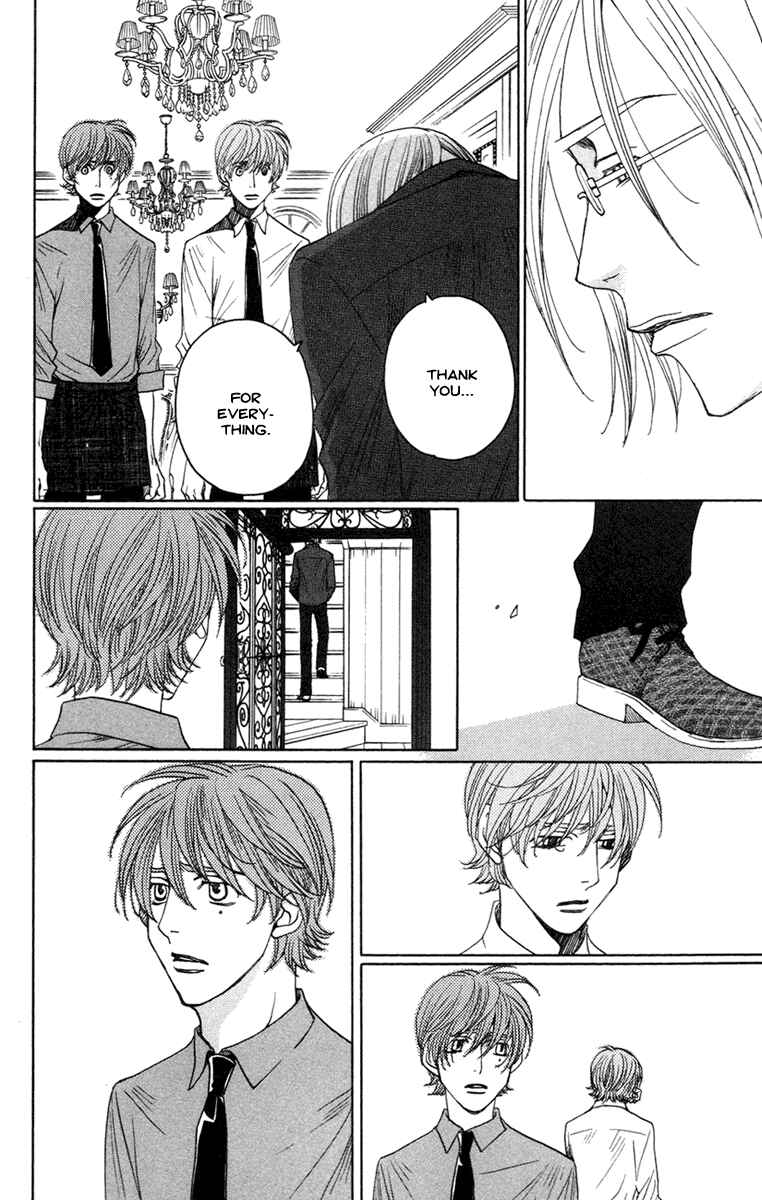 Page 11 Chapter 12 Kuro Bara Alice