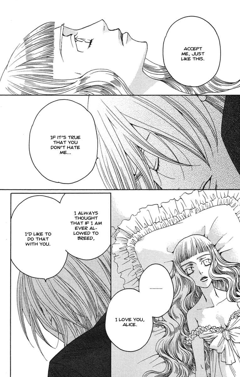 Page 17 Chapter 12 Kuro Bara Alice