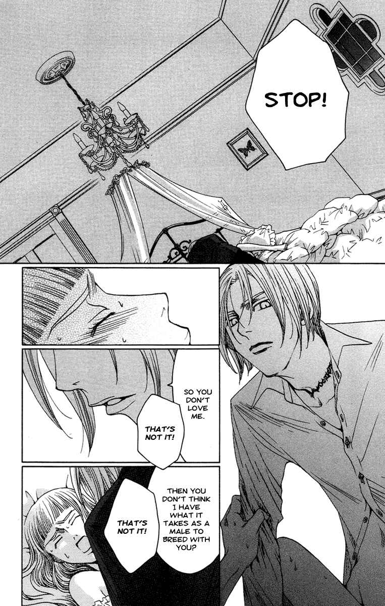 Page 23 Chapter 12 Kuro Bara Alice