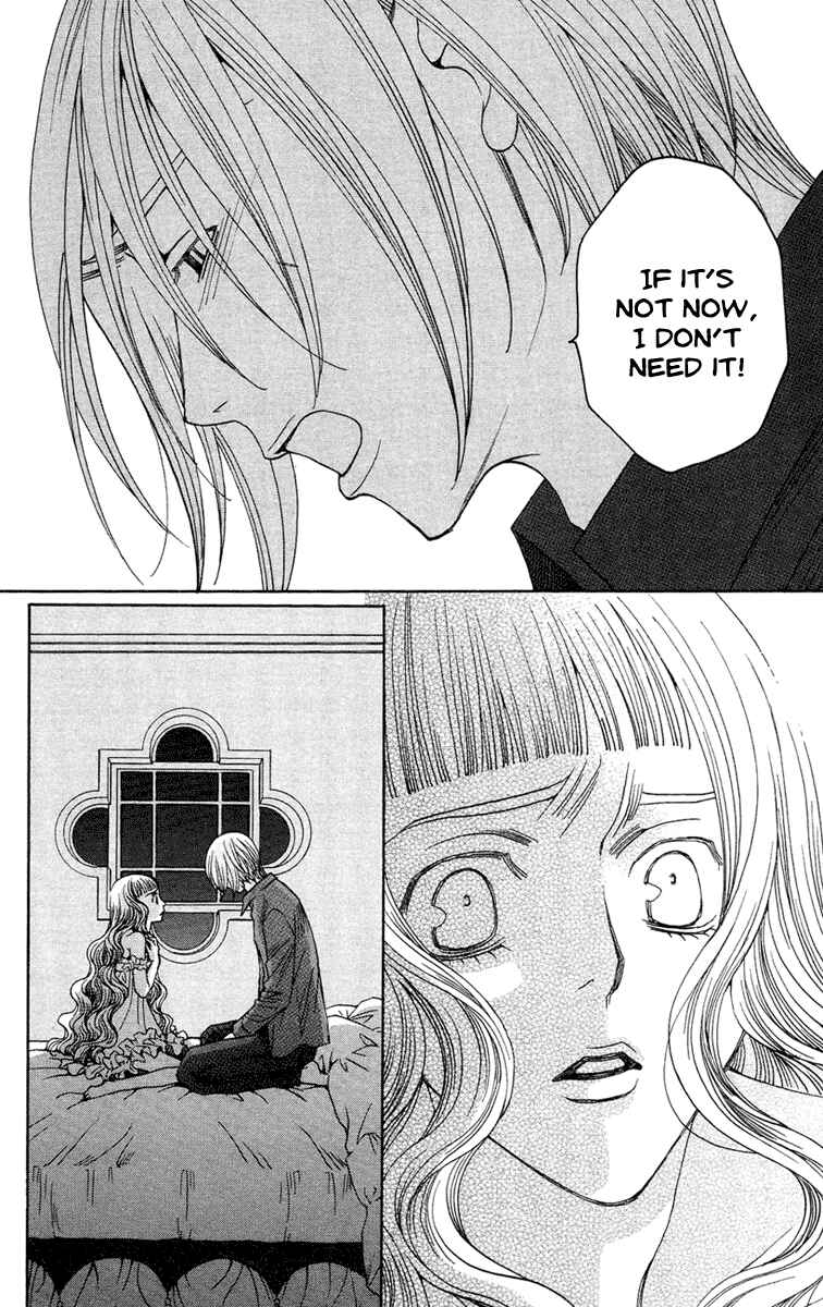 Page 27 Chapter 12 Kuro Bara Alice