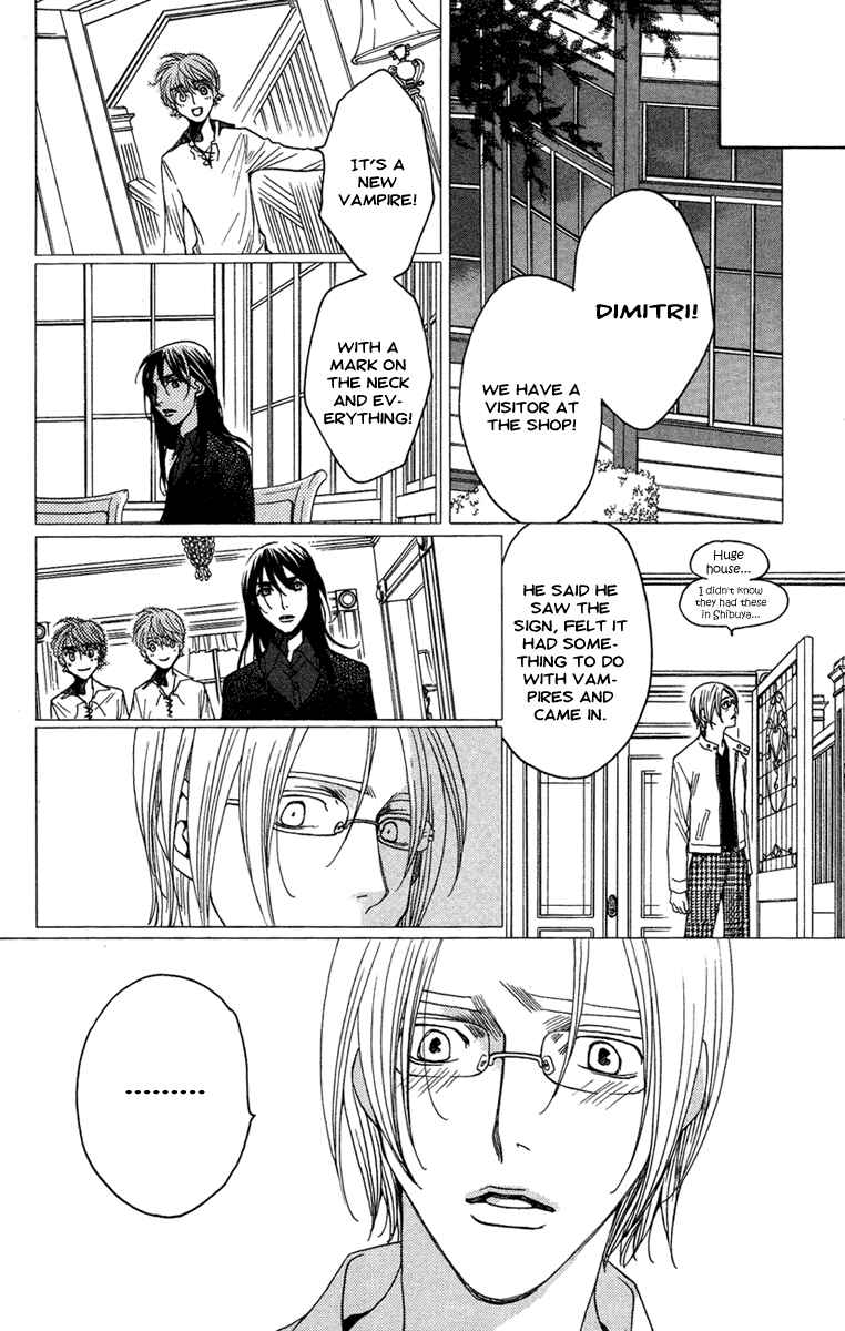 Page 3 Chapter 12 Kuro Bara Alice