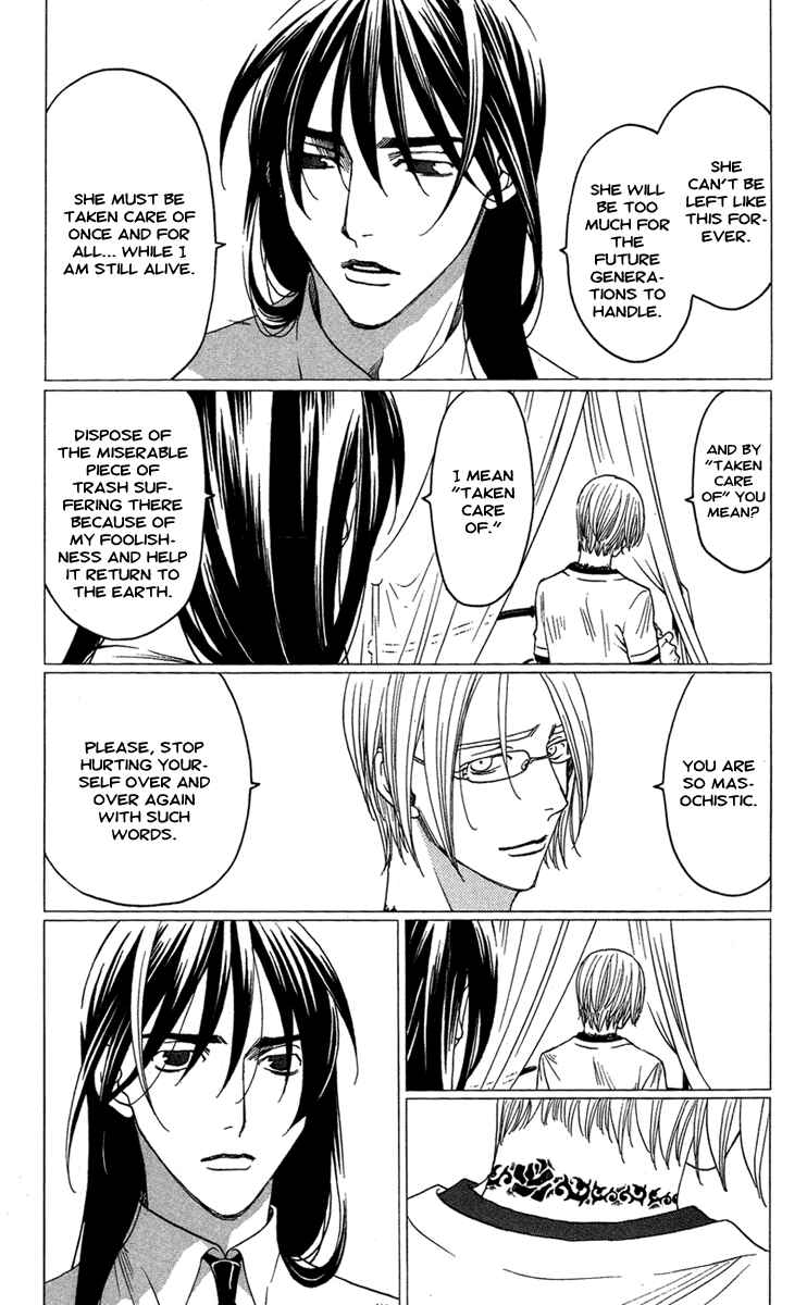 Page 8 Chapter 12 Kuro Bara Alice